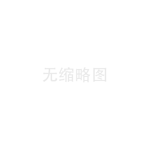 液壓系統(tǒng)管路路油箱的清洗問(wèn)題