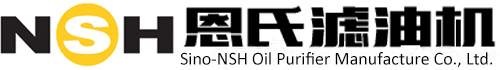 恩氏過(guò)濾-濾油機(jī)_真空濾油機(jī)|變壓器濾油機(jī)設(shè)備廠(chǎng)家